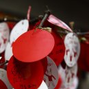 글꿈