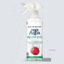 미미세탁 쇼핑하우