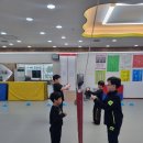 수원특공무술