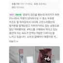 기쁨카크리닉 | 딸기맛으로 꾸준히 먹는 카폴락칼슘, 우리 아이 성장 습관 완성