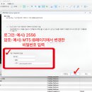 메타PC 이미지