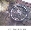 24시무인아이스크림할인