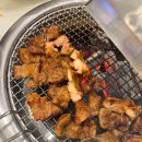 행복한갈비 | 대구공항 근처 맛집 행복한갈비 지저본점 세번째 방문 솔직후기