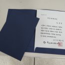춘천여자고등학교 이미지