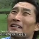 해사랑전복마을