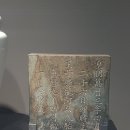 외항중기