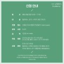 (주)에스에이엠 이미지