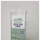 홍스뷰티 - 구미시 | 대전 두피 관리, 여긴 꼭 가보셔야 해요! - 홍스두피앤뷰티 후기