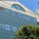 새순교회앞 이미지