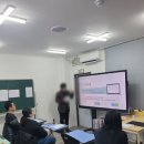 엘앤케이수학2호관학원 | 양쌤학원 2호관 설명회 후기