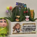 고울미용실