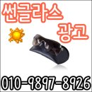 엘리트컴퍼니 이미지