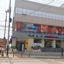 한마당숯불구이 이미지
