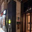 호텔벤 | 런던 신혼여행 빅벤 걸어갈수 있는 호텔, 허브 바이 프리미어 인 웨스트민스터 후기