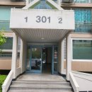 외동LH아파트 | 김해 외동 뜨란채아파트 인터폰 교체