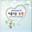 용산-189 이미지