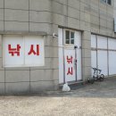 천상중앙길 네이버블로그
