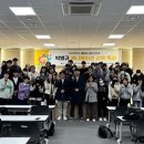 동양대학교 이미지