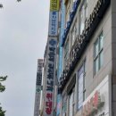 박근석 김진휘 내과의원 이미지