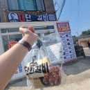 김준호의대단한갈비제주애월점