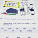 피앤씨디자인 이미지