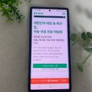 (주)엘에스팜 이미지