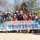 정원파크 이미지