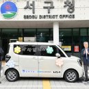 기아㈜광주서비스센타 이미지