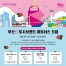 명지A경로당 이미지