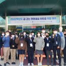 대전직업능력개발원 충남일보