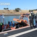 평택해양경찰서 안산파출소 이미지