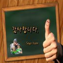 [오후N] 뛰는마음 노는세상 - 터링 | 퇴직 후 직업 프리랜서 N잡러