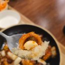 산촌 신 쭈꾸미 송파점 | 경찰병원역 혼밥 추천 내돈내산 맛집 산촌신쭈꾸미 송파점 만족 후기