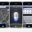 음성서울약국 이미지