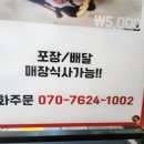 더드숑