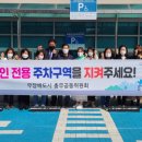 충무공동16 이미지