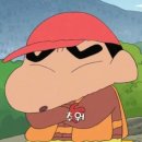 신월동큰집 이미지