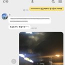 김민서 스킨테라피 이미지