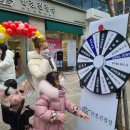 안경진정성 김포운양점 이미지