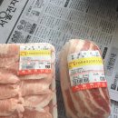 고촌축산 이미지