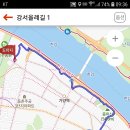 동행(同幸), 9월 21일(월 ) 강서올레길 1코스 걷습니다^^* 이미지