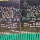 포유이벤트 이미지