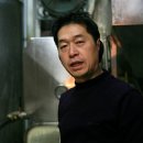 부자두부 이미지