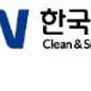 탐라태양광발전소 이미지