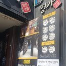 카툰명가 이미지