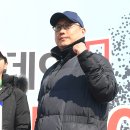 주식회사힘찬