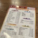 달구치킨 이미지