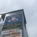 명주한의원 이미지