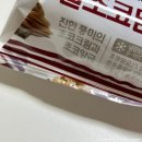 CU강서한아름 이미지