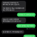 갈미1로 | 영도맛집 돈하리 영도본점 청게찜, 갈미조개 +꽃삼겹 먹고 온 후기